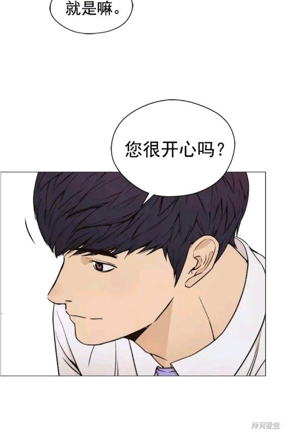 第112话