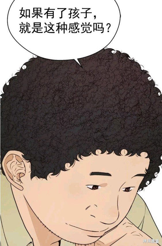 第112话