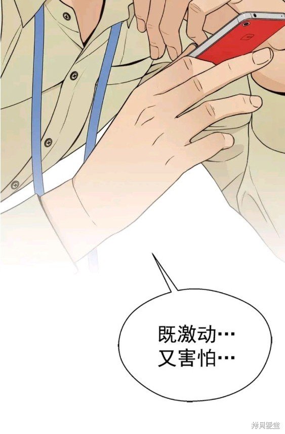 第112话