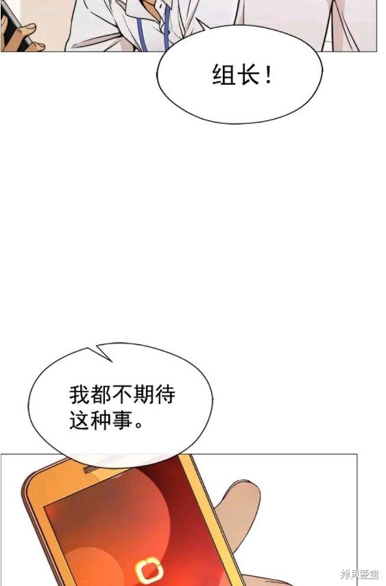 第112话