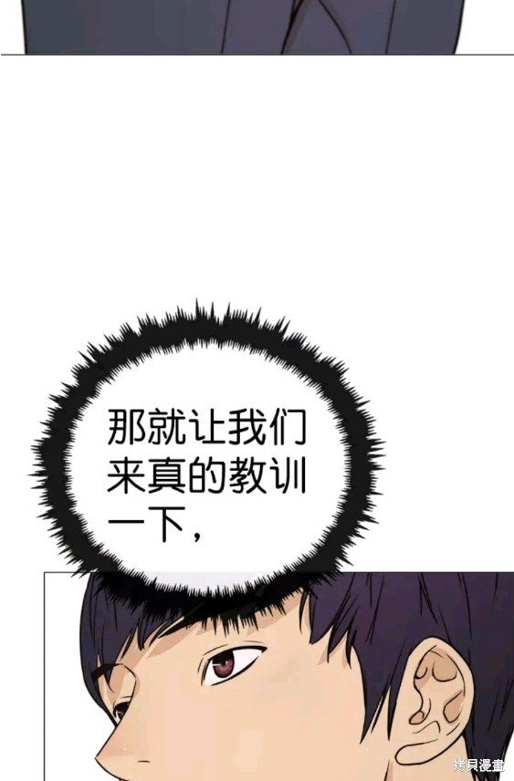第112话