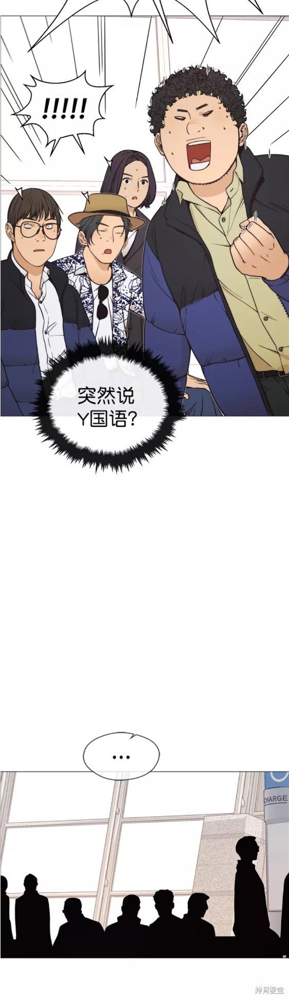 第113话