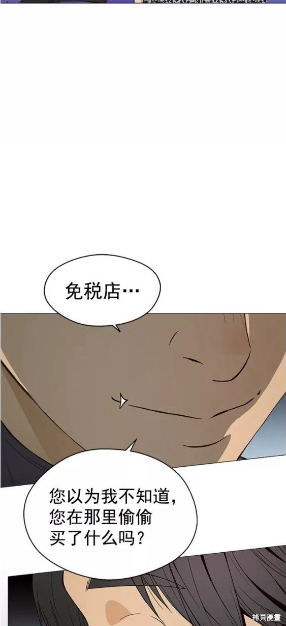 第114话
