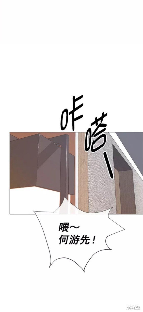 第114话