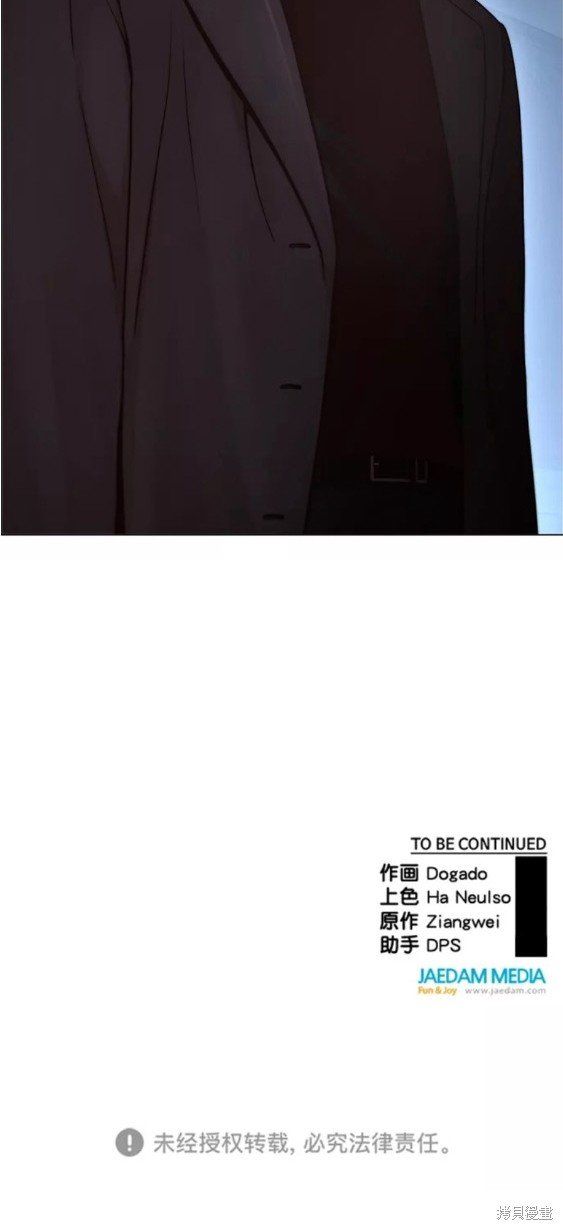 第114话