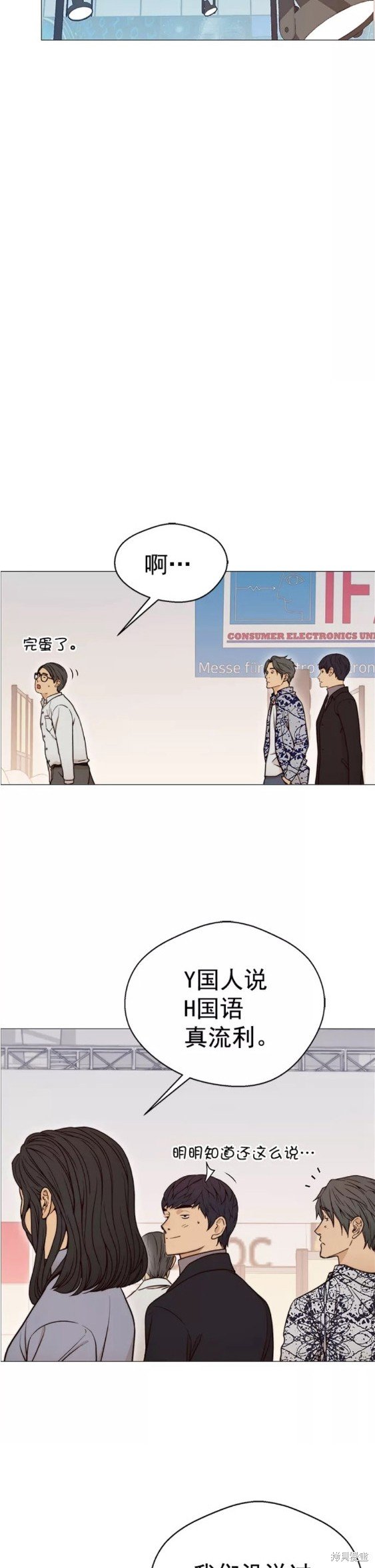 第115话