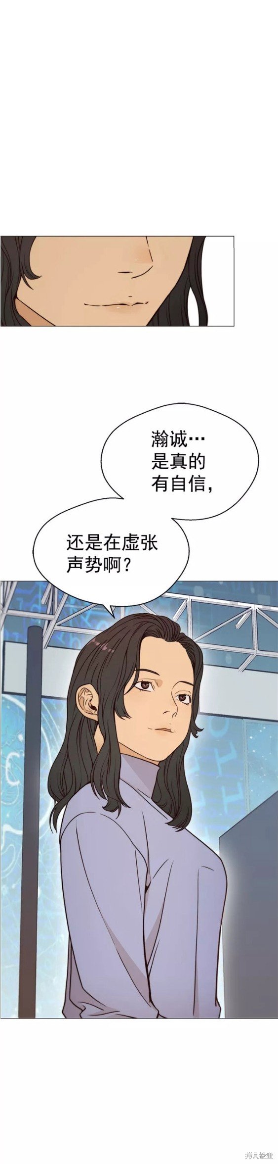 第115话