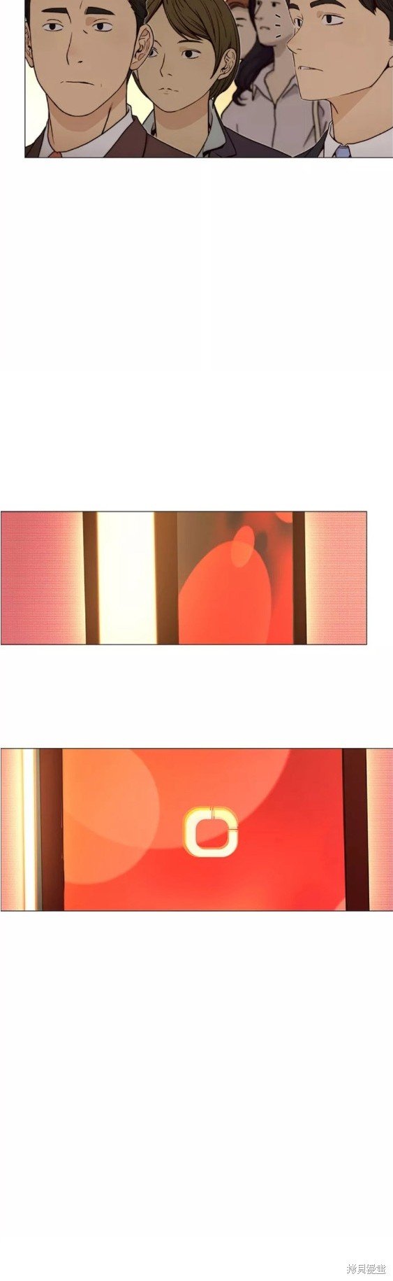 第116话