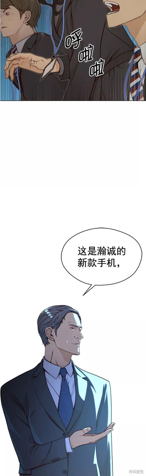 第116话