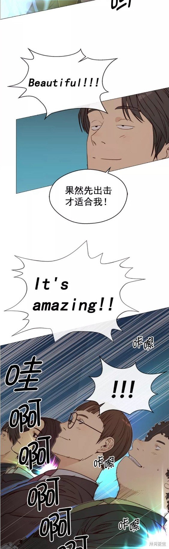 第116话