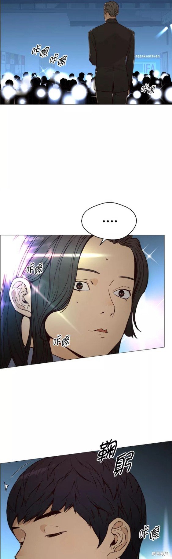 第116话