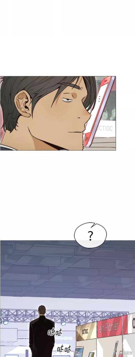 第117话