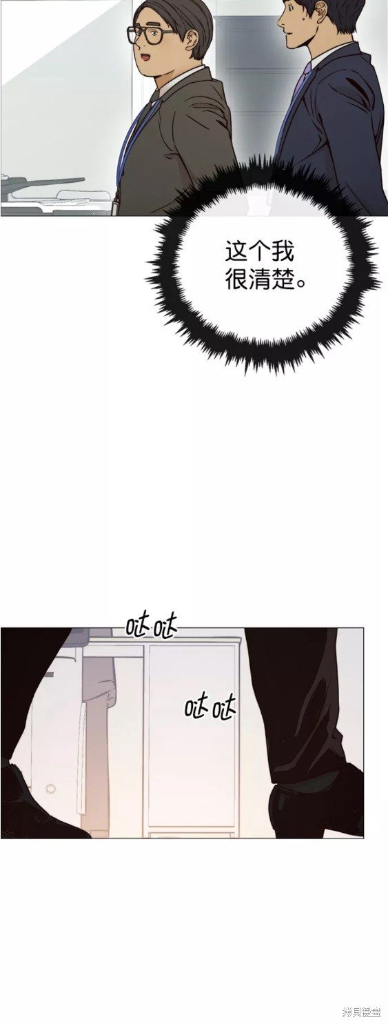 第117话