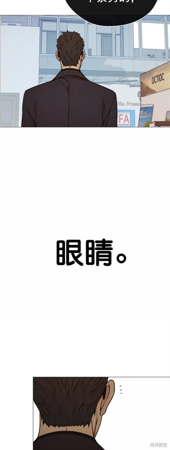 第117话