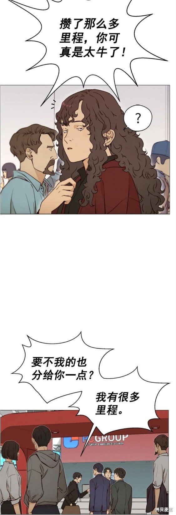 第118话