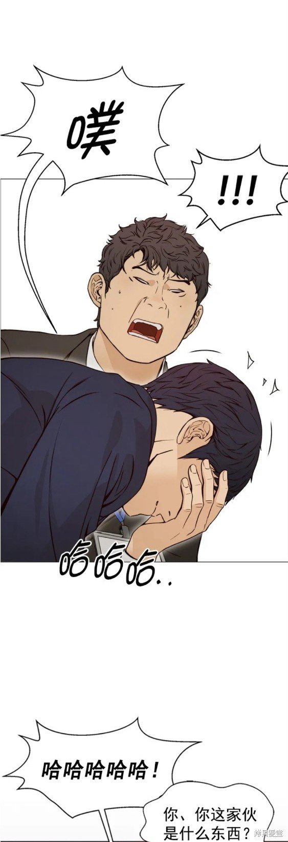 第118话
