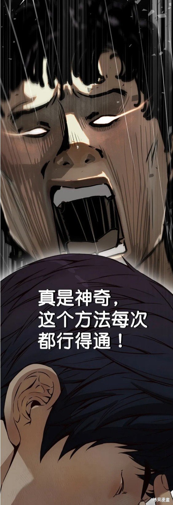 第118话