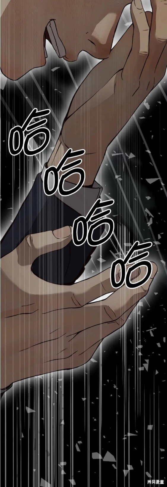 第118话