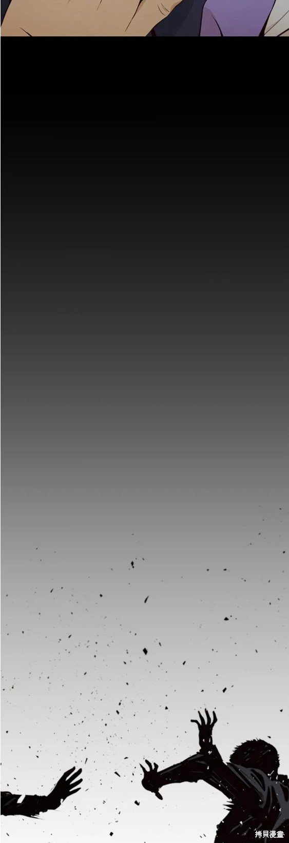 第118话