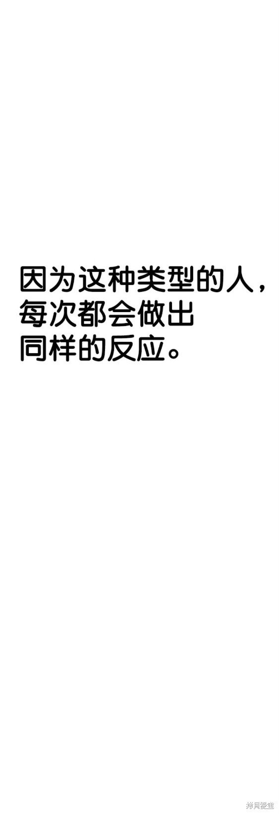 第118话