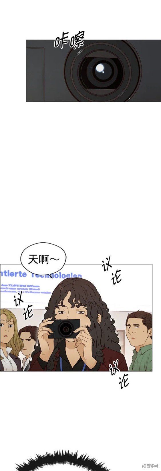 第118话