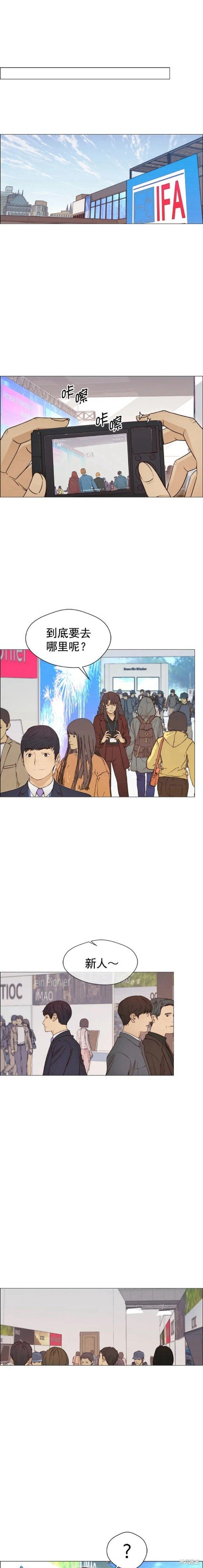 第119话