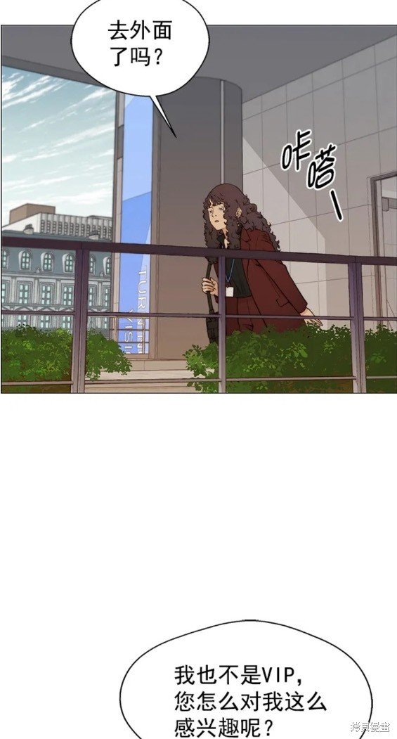 第119话