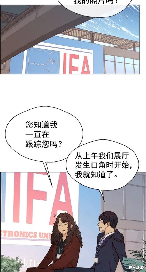 第119话
