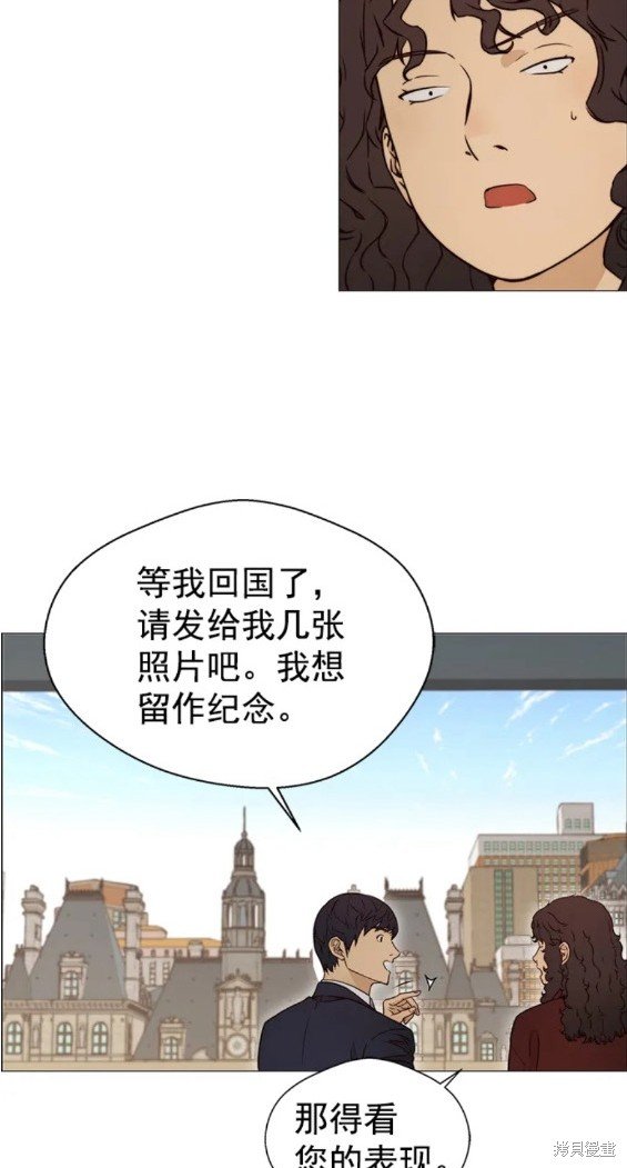 第119话