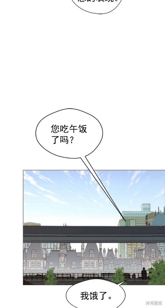 第119话