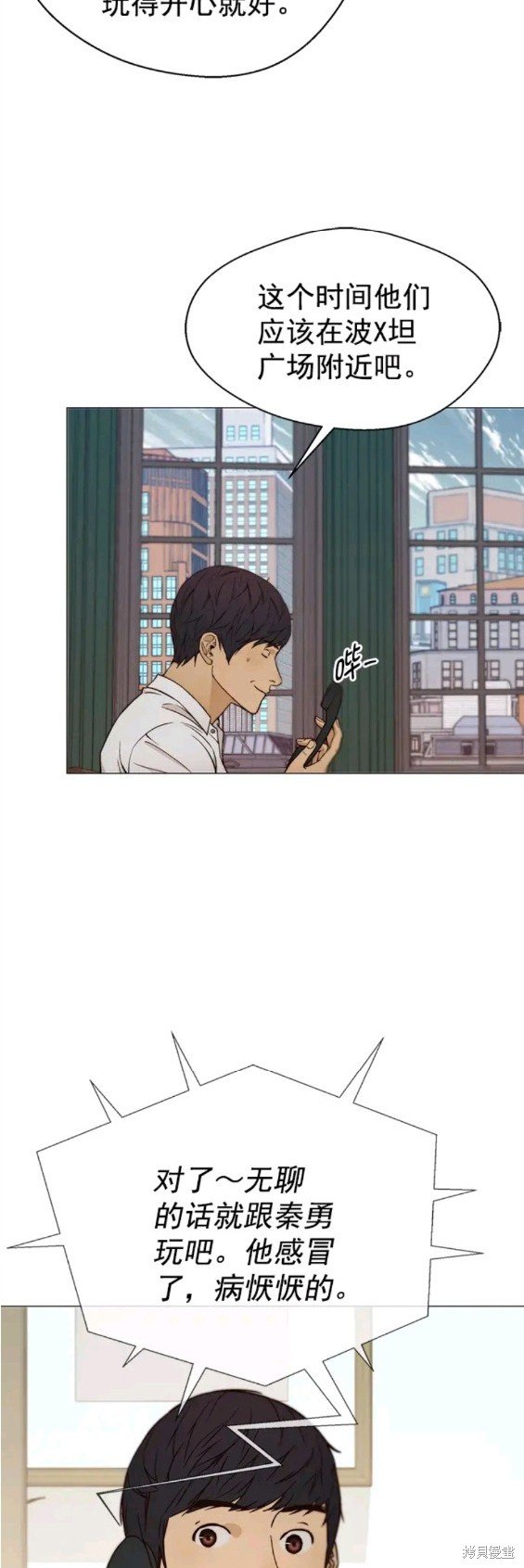 第120话