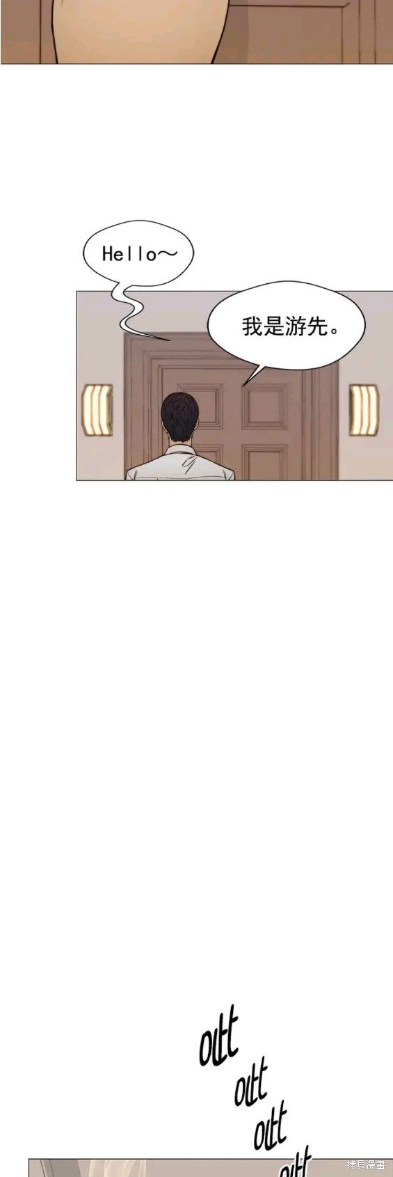第120话