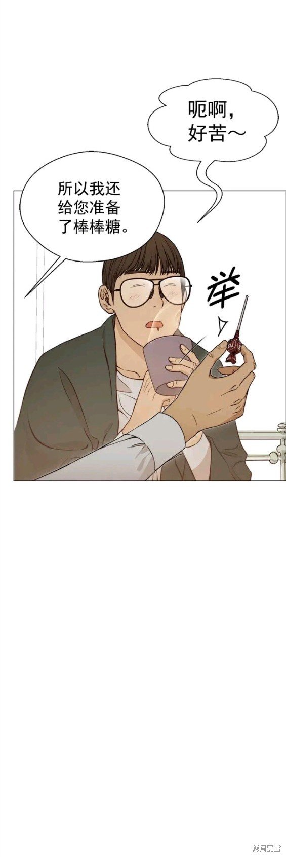 第120话