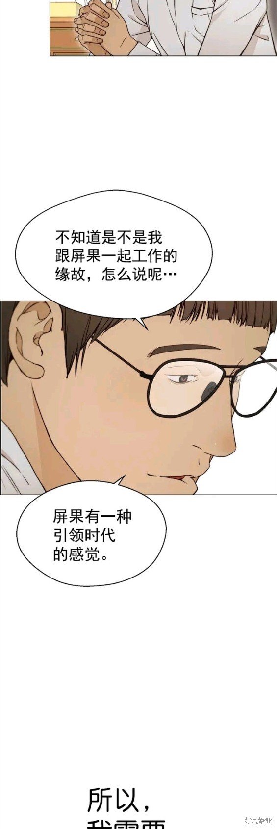 第120话