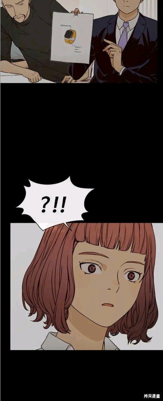 第121话