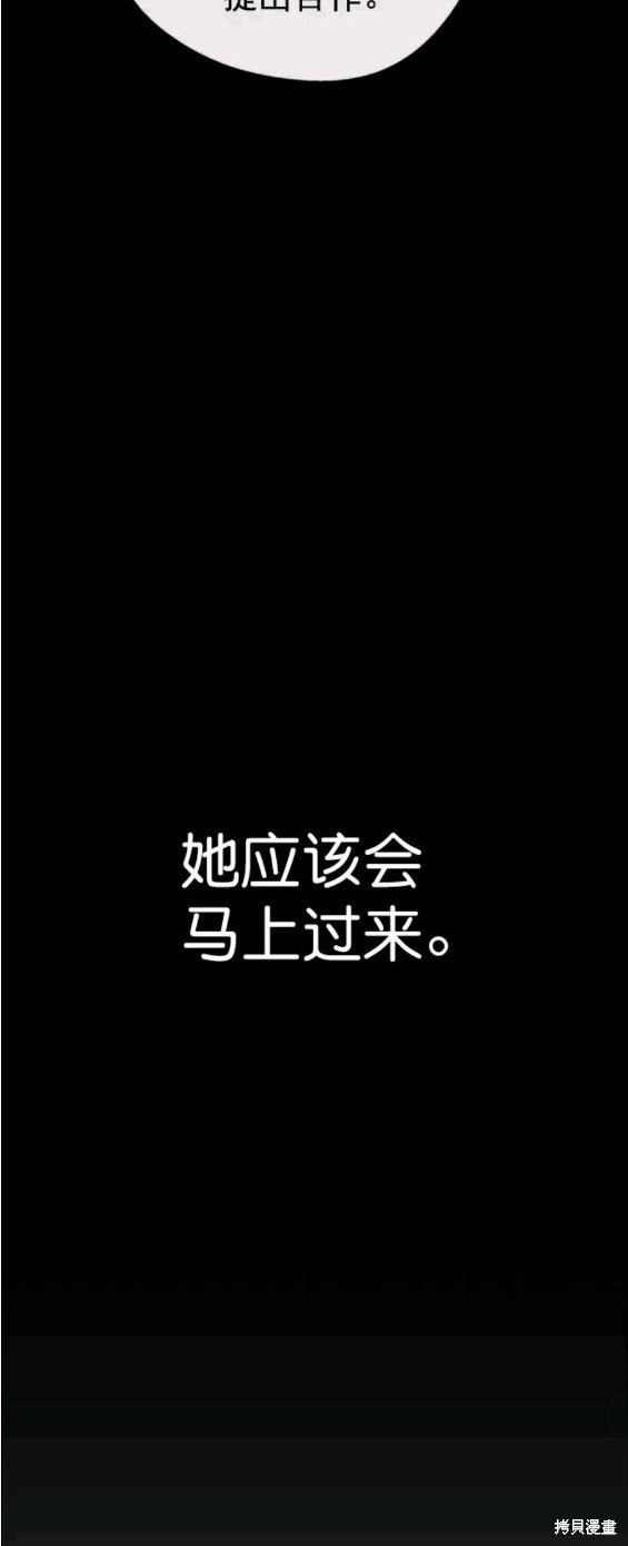 第121话