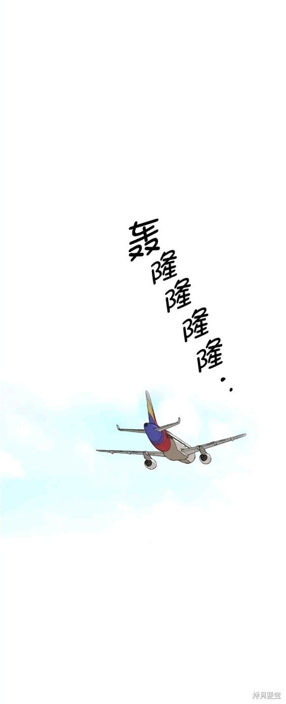 第121话