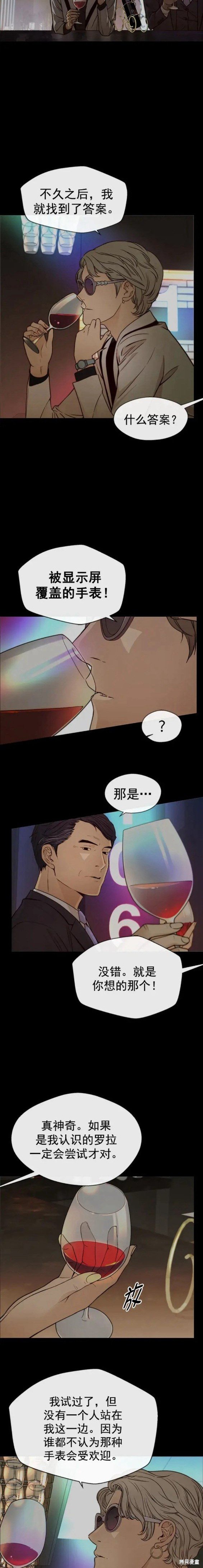第122话