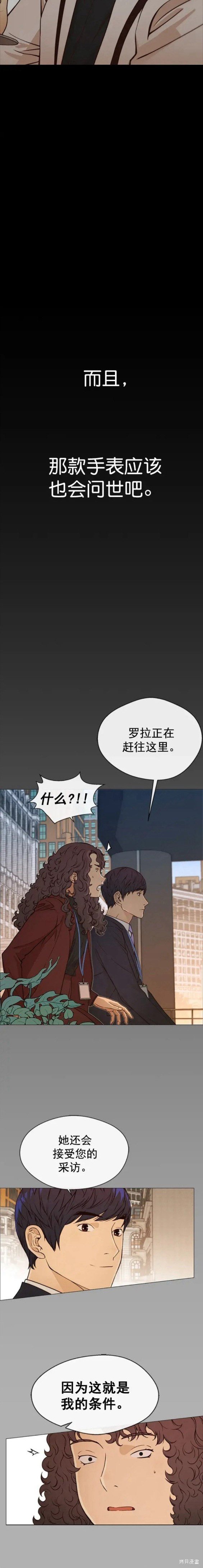 第122话