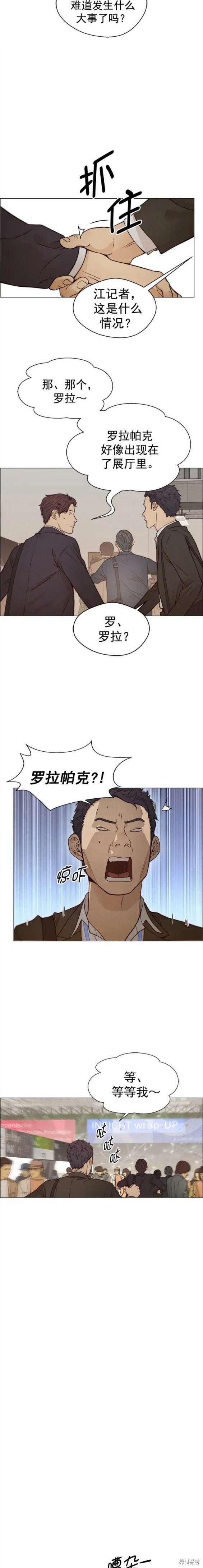 第122话