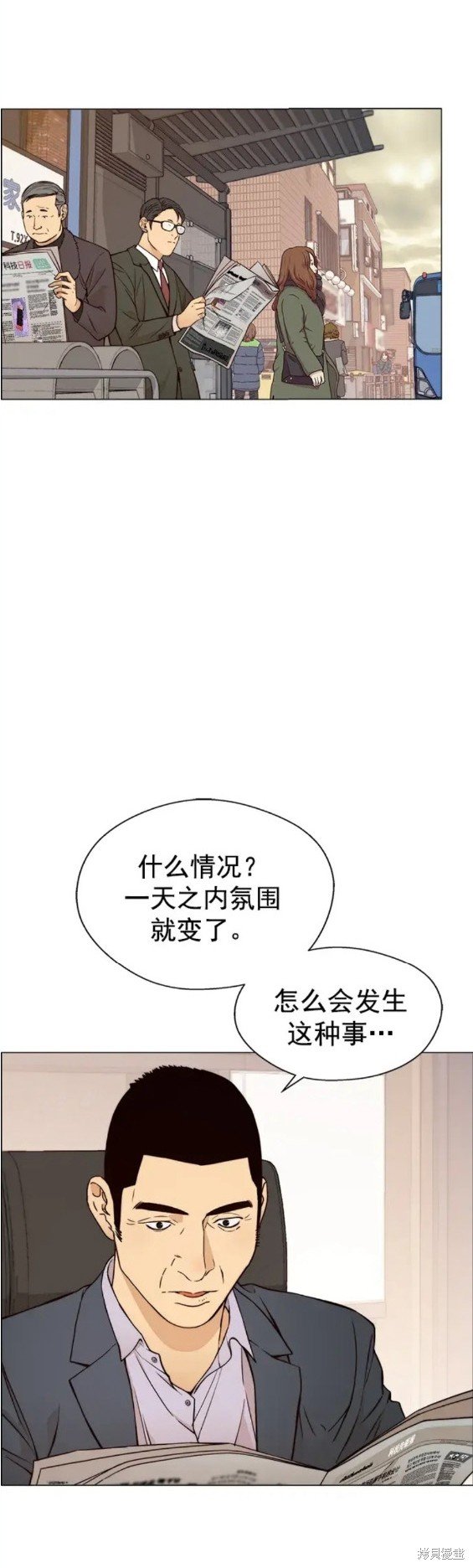 第122话