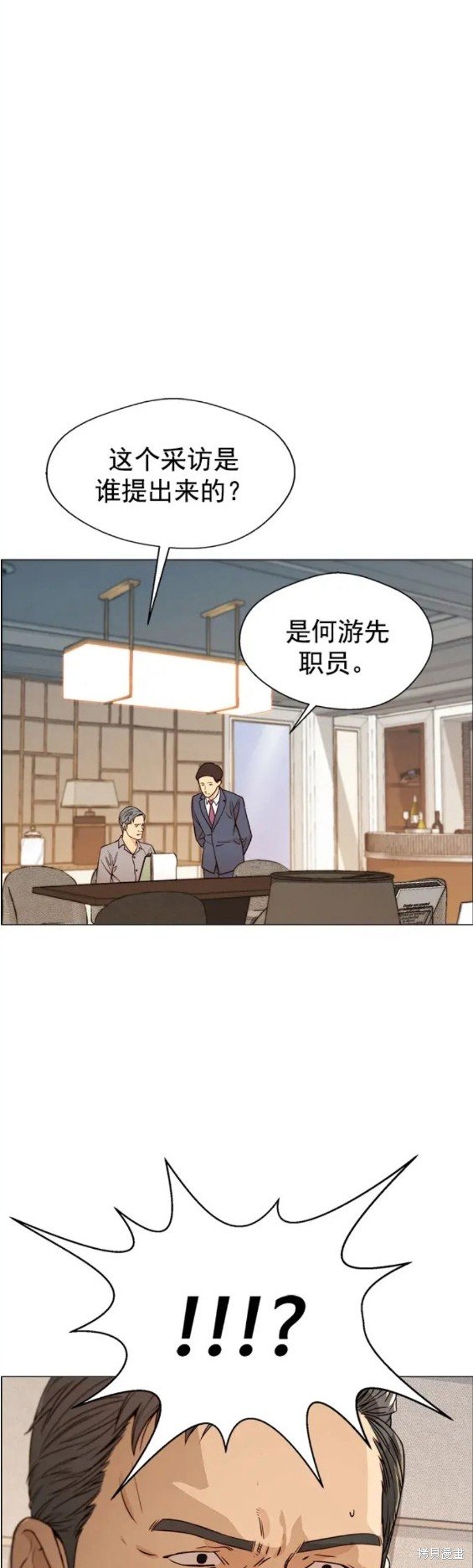 第122话