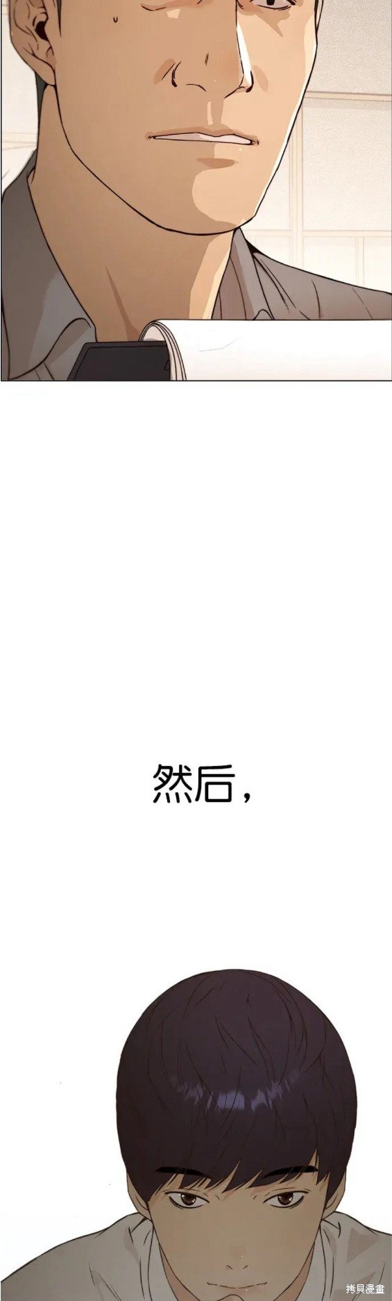 第122话