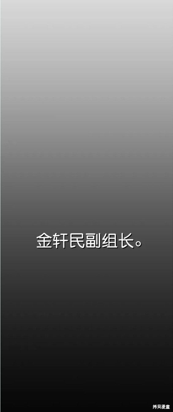 第123话