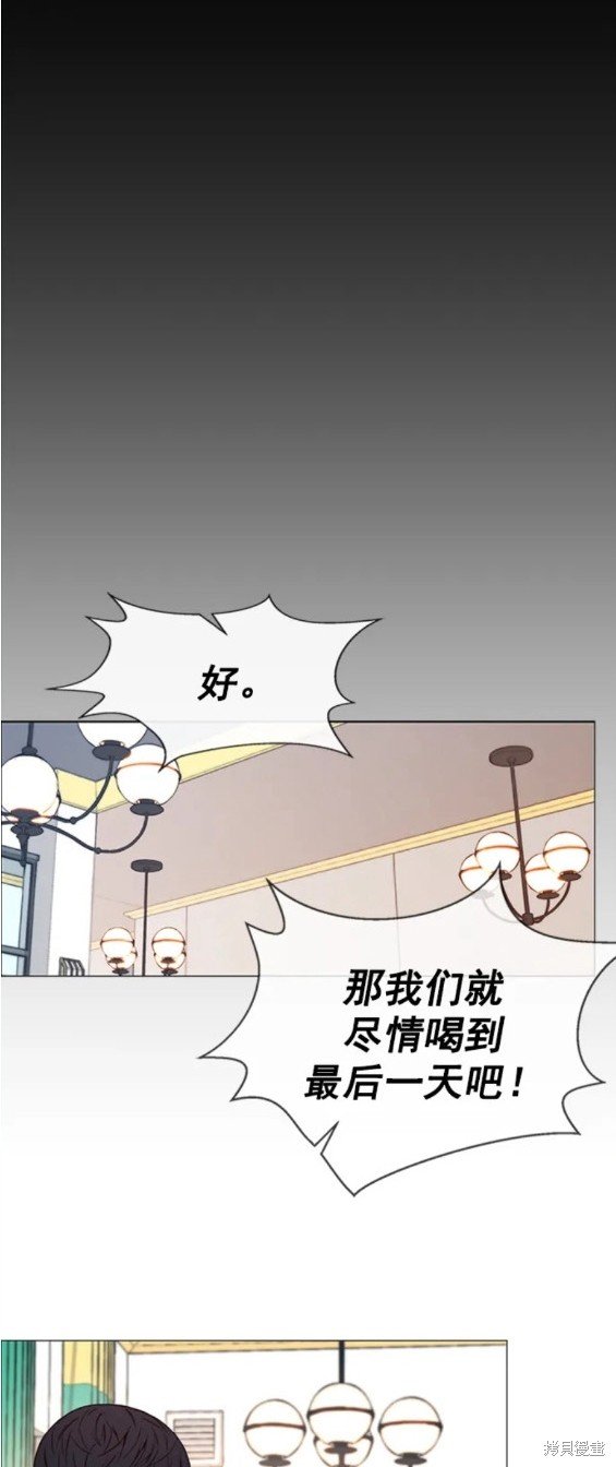 第123话