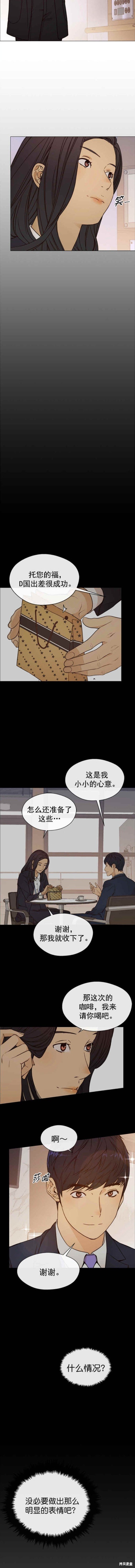 第124话