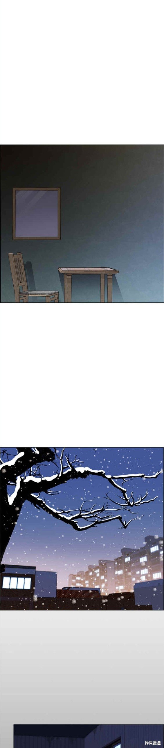 第124话