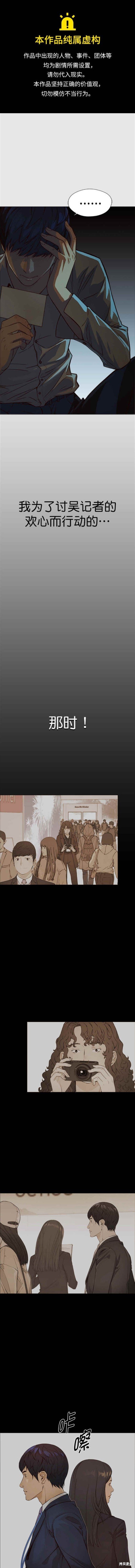 第125话
