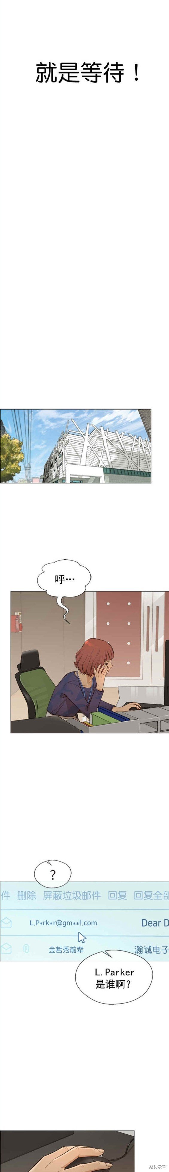 第125话