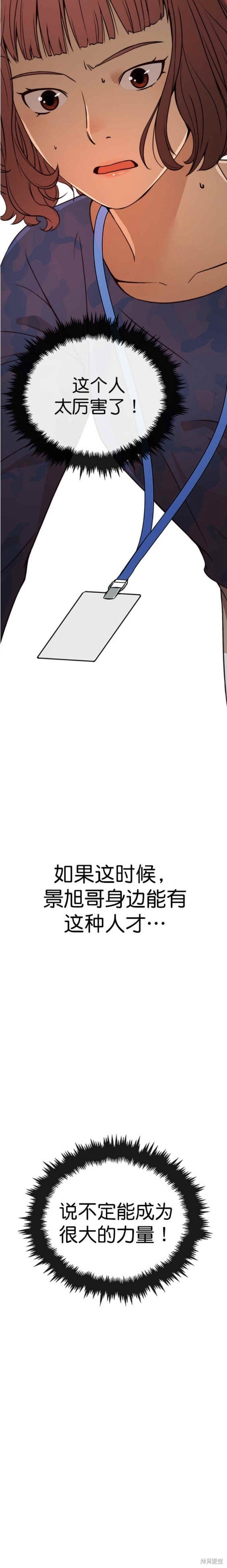 第125话